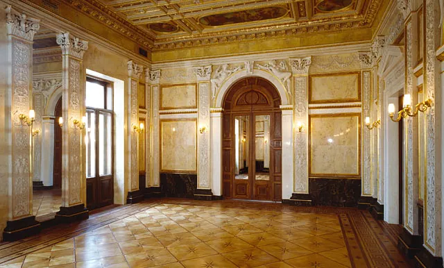 Palais Epstein